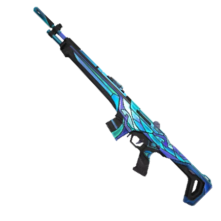 Guardian «Reverie»