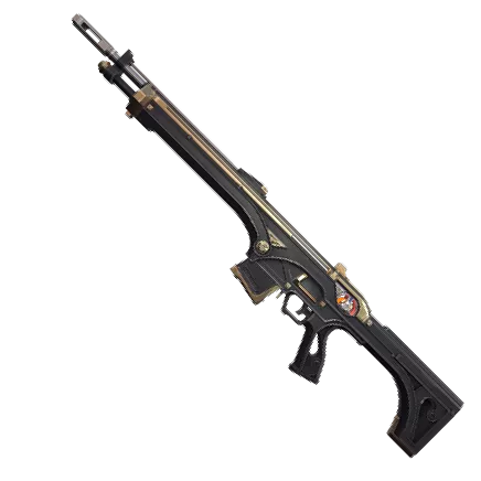 Guardian «Guardrail»